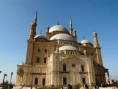 /album/islam/mesita-amonet-egypt-jpg/